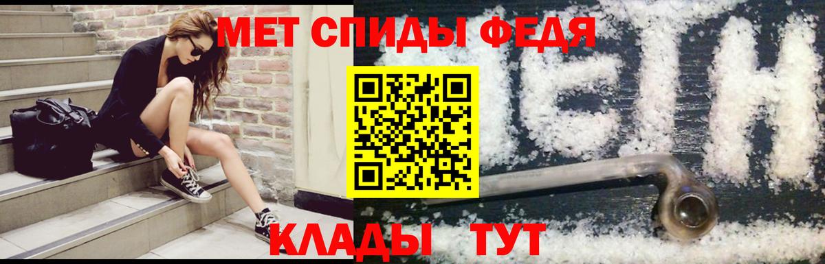 АМФЕТАМИН VHQ Советский