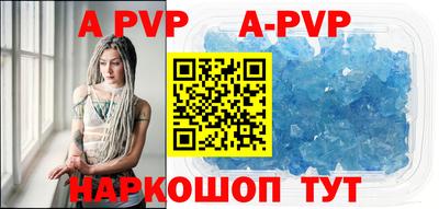 МДПВ Нальчик