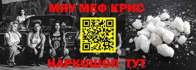 МДПВ Нальчик