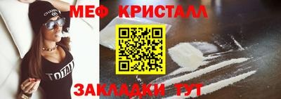 дмт Нарткала