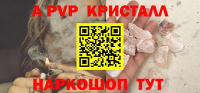 дмт Нарткала