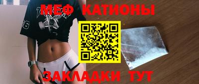 МДПВ Нальчик