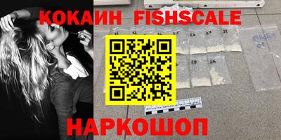 дмт Нарткала