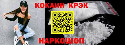 МДПВ Нальчик