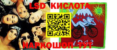 МДПВ Нальчик