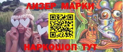 дмт Нарткала