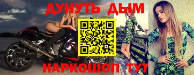 дмт Нарткала