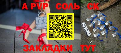 МДПВ Нальчик