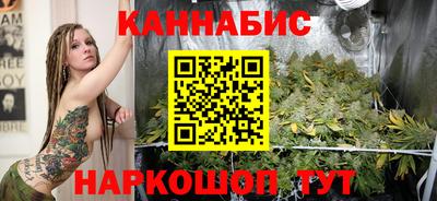 дмт Нарткала