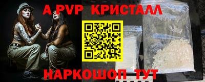дмт Нарткала