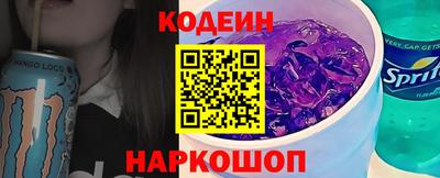 дмт Нарткала