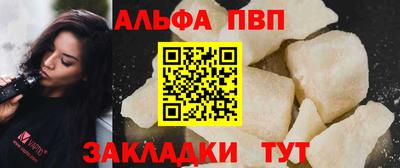 дмт Нарткала