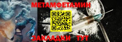 МДПВ Нальчик