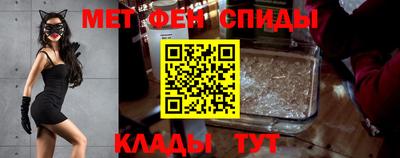 МДПВ Нальчик