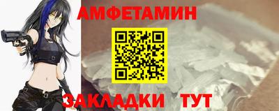МДПВ Нальчик