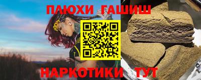 дмт Нарткала