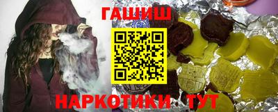 MDMA Premium VHQ Новодвинск