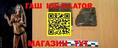 дмт Нарткала