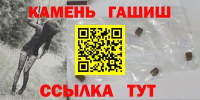 дмт Нарткала