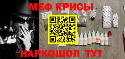 МДПВ Нальчик