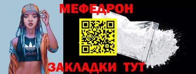 сатива Наро-Фоминск